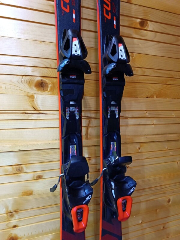 LYŽE FISCHER THE CURV XTR 157CM